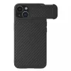 Чехол  Nillkin CASE SYNTHETIC FIBER S IPHONE 14 PLUS, BLACK 