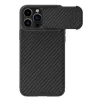 Чехол  Nillkin CASE SYNTHETIC FIBER S IPHONE 14 PRO, BLACK 