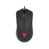 Игровая мышь  Genesis Krypton 290, 6400 DPI, RGB Illuminated, With Software, Black 