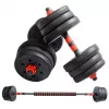 Гантель 2 x 7.5 kg 4Play Multipower 