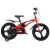 Bicicleta pentru copii 4-6 ani, 16", Rosu TiByke BK-1 16 RED 
