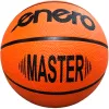 Мяч баскетбольный 7, Oranj ENERO MASTER R.7 