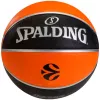 Мяч баскетбольный 5, Oranj Spalding LayUp TF-150 R.5 