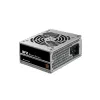 Sursa de alimentare PC  CHIEFTEC Power Supply SFX 350W BFX-350BS, 80+ Bronze, Active PFC, DC-to-DC, 90mm silent fan 