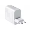 Зарядное устройство  HELMET GAN QUICK CHARGER 120W, WHITE 