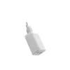 Incarcator  HELMET GaN Quick Charger 120W, White 