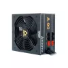 Sursa de alimentare PC  CHIEFTEC 750W ATX Power supply A90 CDP-750C, 750W, 140mm silent fan, 80 Plus Gold, efficiency >90%, ATX 12V 2.3, EPS 12V, Cable Management, Active PFC  