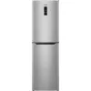 Холодильник 312 l, Inox ATLANT ХМ 4623-151 A+