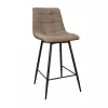 Scaun Cafeniu DP Capella Bar New~Light Brown (LY1306-16) 