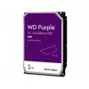 HDD  WD 3.5" HDD 2.0TB WESTERN DIGITAL 23PURZ CAVIAR® PURPLE™, CMR DRIVE, INTELLIPOWER, 64MB, SATAIII 
