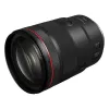 Obiectiv  CANON RF 135mm f/1.8L IS USM 