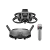 Аксессуары для дронов  DJI 952202 Avata Explorer Combo Kit 
