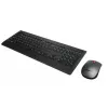 Комплект (клавиатура+мышь)  LENOVO Professional Wireless Combo Keyboard & Mouse - Russian/Cyrillic (4x30h56821) 