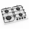 Plita incorporabila cu gaz 4 arzatoare, Arzator Wok, Sticla calita, Alb WOLSER WL- F 6405 GT IC WHITE FFD 