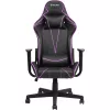 Fotoliu Gaming Piele PVC HELMET CH-502, Violet Gazlift, 120 kg, 150-190 cm