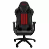 Fotoliu Gaming Piele PVC HELMET CH-503, Negru 