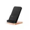 Беспроводная зарядка  Xiaomi Mi 50W Stand, Black 