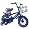 Bicicleta pentru copii 4-6 ani, 16”, Albastru, Negru TyBike BK-3 