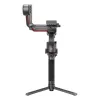 Tripod  DJI RS3 Pro  Camera Stabilizer for Mirrorless and DSLR cameras, Payload 4.5 kg, Axis (Automated locks, carbon+metal),3Gen Stab.,Shutter connection (bluetooth, cable), 1.8'' OLED full-color touchscreen,Gimbal mode switch,Mini tripod,NATO,Bat