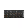 Abtibilduri pentru tastatura  HELMET RU Layout,Black WaterProof Stickers for PC, Laptop 