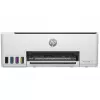 Multifunctionala inkjet  HP MFD CISS SMART TANK 580, WHITE/GRAY Colour Print/Scan/Copier A4, up to 12ppm/5ppm black/color, up to 4800x1200 dpi, Scan 1200 x 1200, Up to 3000 p/m, 980 Mhz, 64 Mb, 27 Segments + 1.0 inch iCON LCD display, USB 2.0, Bluetooth, Wi-Fi 802.11b/g/n,