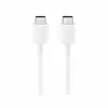 Кабель  Samsung TYPE-C TO TYPE-C 25W 3A 1m, White