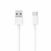 Кабель  Xiaomi Cable Type-A to Type-C 6A 1m, White 