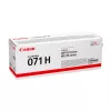 Картридж лазерный  CANON CRG-071 HToner Cartridge for Canon i-Sensys MF272dw/MF275dw, (2,500 pages based on ISO/IEC 19752 ) 