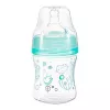 Бутылочка для кормления  BabyOno 0402/01 cu tetina (menta) 120 ml. NEW 