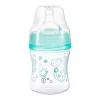 Biberon pentru benelusi  BabyOno 0402/01 cu tetina (menta) 120 ml. NEW 