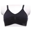 Sutien pentru alaptat   BabyOno 506/32 C 80-85 negru  
