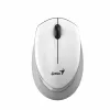 Мышь беспроводная  GENIUS NX-7009, 1200 dpi, 3 buttons, Ambidextrous, 65g., 1xAA, White Grey 
