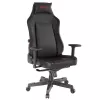 Fotoliu Gaming  Genesis Chair Nitro 890 G2, Black Gazlift, 150 kg, 170-200 cm