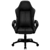 Игровое геймерское кресло  ThunderX3 Gaming Chair BC1 BOSS Black Gazlift, 150 kg, 165-180 cm