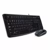 Комплект (клавиатура+мышь)  LOGITECH MK120 USB, US black 