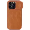 Чехол  Nillkin iPhone 15 Pro Max, Qin Pro Brown 