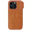 Чехол  Nillkin iPhone 15 Pro, Qin Pro Brown 
