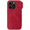 Чехол  Nillkin iPhone 15 Pro, Qin Pro Red 