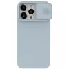Чехол  Nillkin iPhone 15 Pro Max, CamShield Silky Silicone Case, Star-Gray 