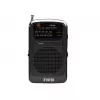 Радиоприемник  Noveen PR150 BLACK 