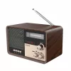 Радиоприемник  Noveen PR951 Brown 