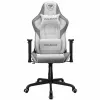 Игровое геймерское кресло  Cougar ARMOR ELITE White Gazlift, 120 kg, 145-180 cm