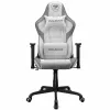 Fotoliu Gaming  Cougar ARMOR ELITE White Gazlift, 120 kg, 145-180 cm