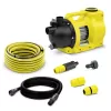 Садовый насос  KARCHER BP 4.500 Garden Set Plus 