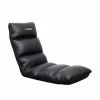 Игровое геймерское кресло  TRUST FOLDABLE gaming floor chair GXT 718 RAYZEE - Black, PU leather, Adjustable back rest angle0-90, height user 100-195 cm, up to 125kg
