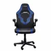 Игровое геймерское кресло  TRUST GXT 703B RIYE - Black/Blue PU leather and breathable fabric, adjustable gaming chair with a strong frame, flip-up armrests, Class 4 gas lift, up to 140kg