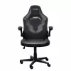 Игровое геймерское кресло  TRUST GXT 703 RIYE - Black PU leather and breathable fabric, adjustable gaming chair with a strong frame, flip-up armrests, Class 4 gas lift, up to 140kg