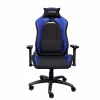 Fotoliu Gaming  TRUST GXT 714B Ruya - Black/Blue PU leather, 3D armrests, Class 4 gas lift, 90°-180° adjustable backrest, Strong and robust metal base frame, Including removable and adjustable lumbar and neck cushion, Durable double wheels, up to 195 c