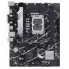 Placa de baza  ASUS MB S1700 PRIME B760M-K D4 mATX 