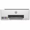 Multifunctionala inkjet  HP Smart Tank 